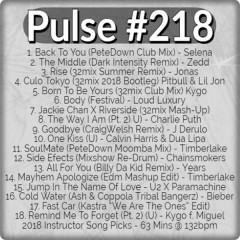 Pulse 218